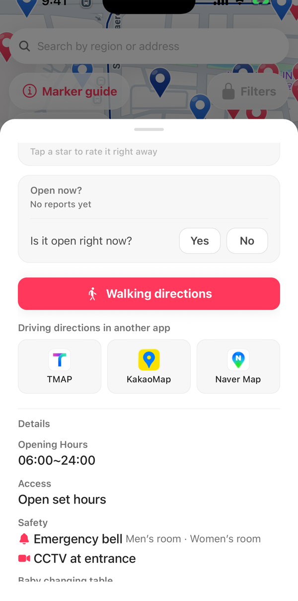 The KORE app